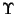 $\frac{1}{3}$