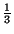 $\frac{2}{3}$