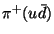 $K^-(s \bar u)$